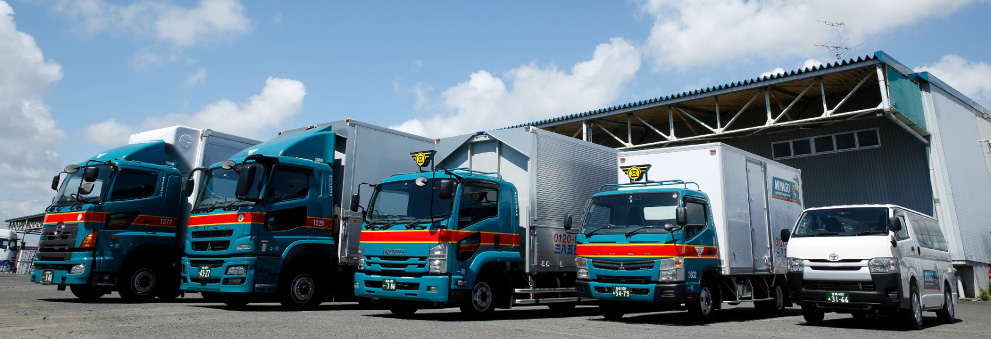 環境への取り組み